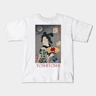 Brothel Geisha by Tsukioka Yoshitoshi Kids T-Shirt